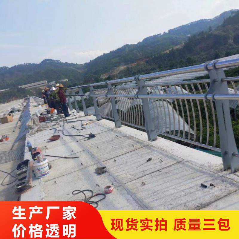 桥梁防撞护栏制造厂_绿洲金属科技有限公司