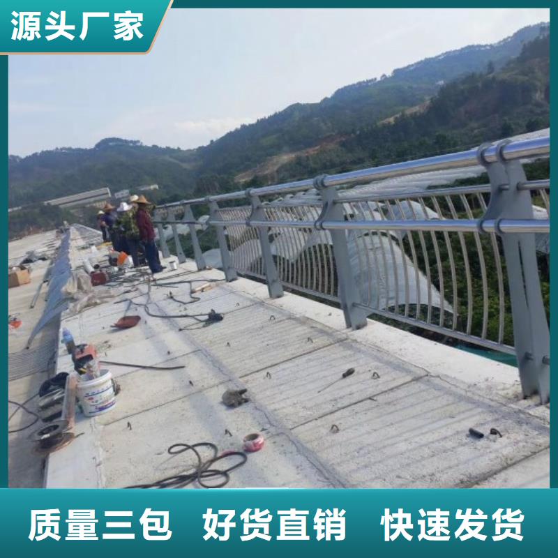 泸西县城市桥梁防撞护栏来图预算价格