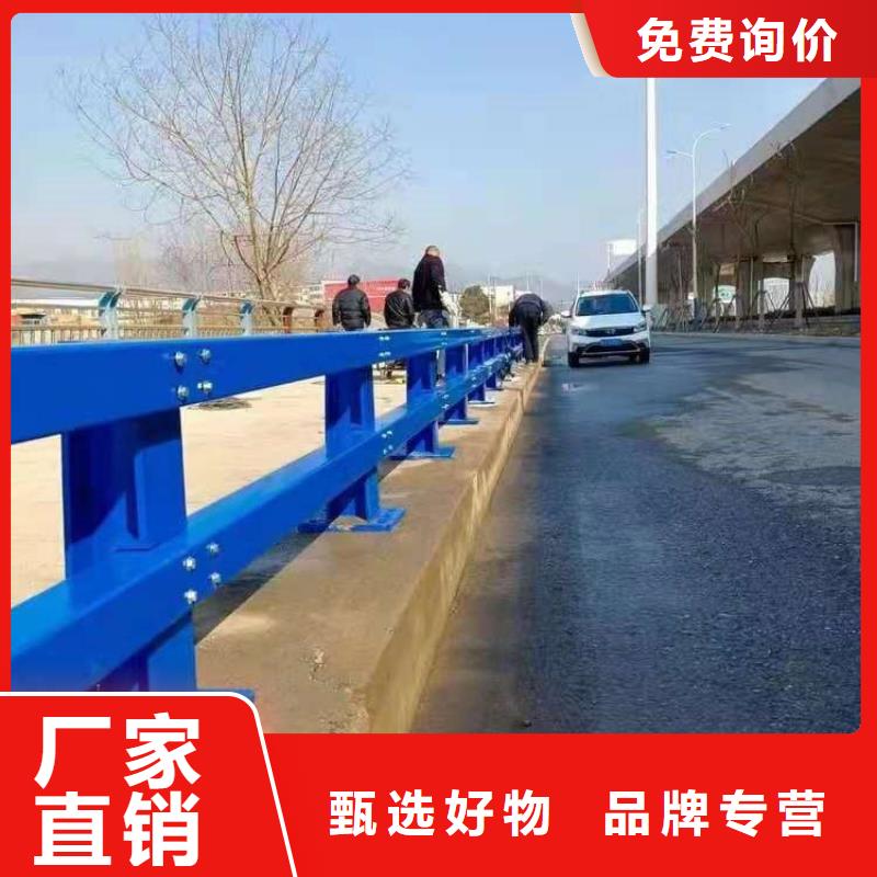 豐順不銹鋼河道防護欄桿一站式采購