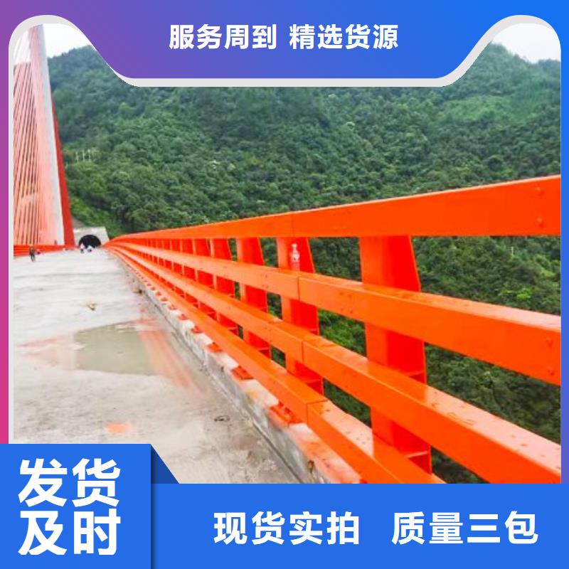 鋁合金橋梁欄桿河道欄桿立即報價