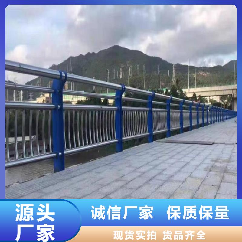 不銹鋼橋梁欄桿公司廠家-可來廠參觀