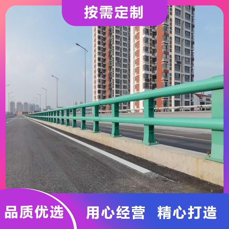 不銹鋼304護(hù)欄間距高度