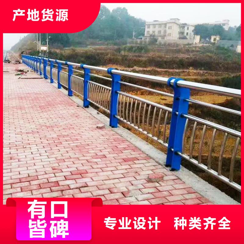 不銹鋼橋梁欄桿河道護欄長期供應