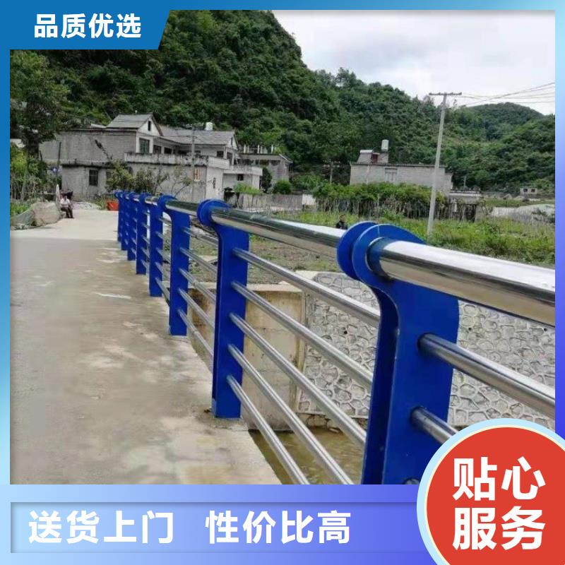 304橋梁護(hù)欄河道欄桿立即報(bào)價(jià)