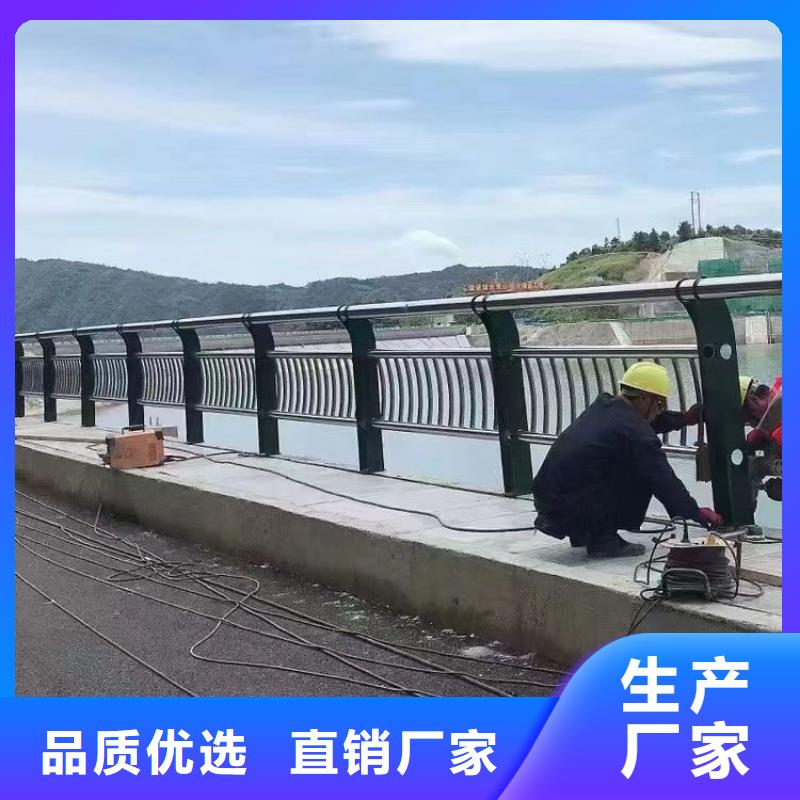 橋梁護(hù)欄立柱_道路護(hù)欄歡迎來廠考察