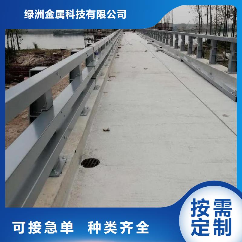 道路護欄立柱規格