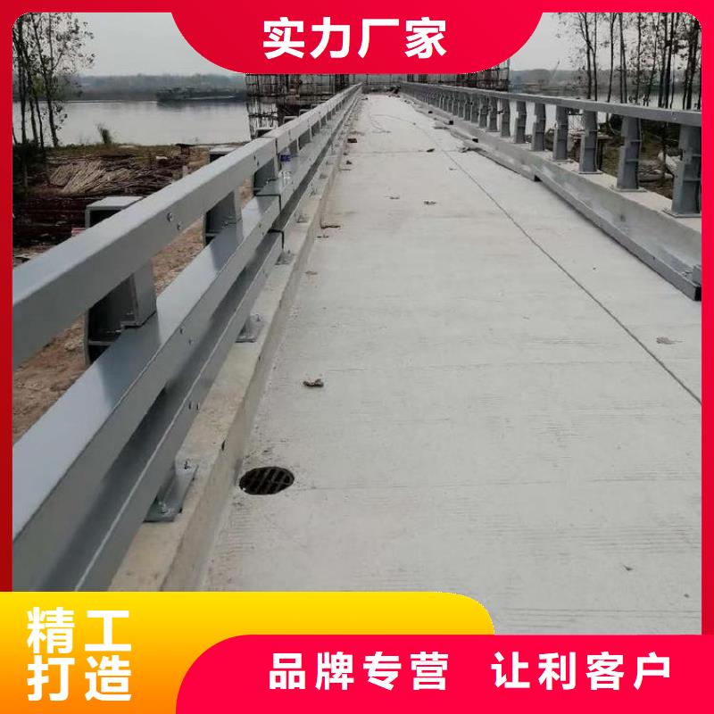 橋梁護欄立柱-市政道路防護欄嚴選好貨