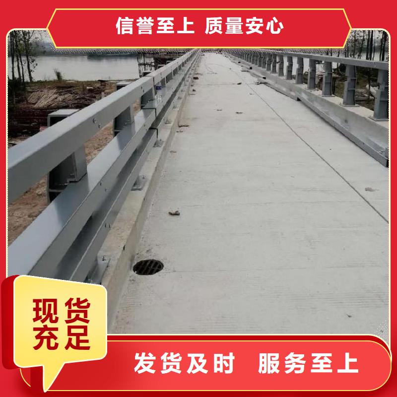 橋梁護(hù)欄立柱間距標(biāo)準(zhǔn)-橋梁護(hù)欄立柱間距標(biāo)準(zhǔn)可定制