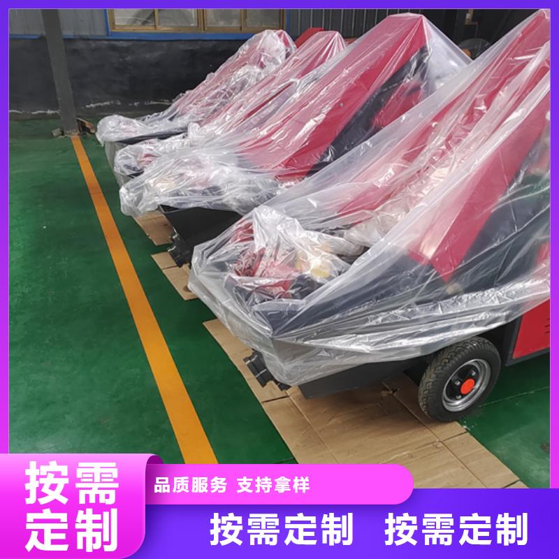 混凝土泵,小型水泥上料機(jī)從源頭保證品質(zhì)