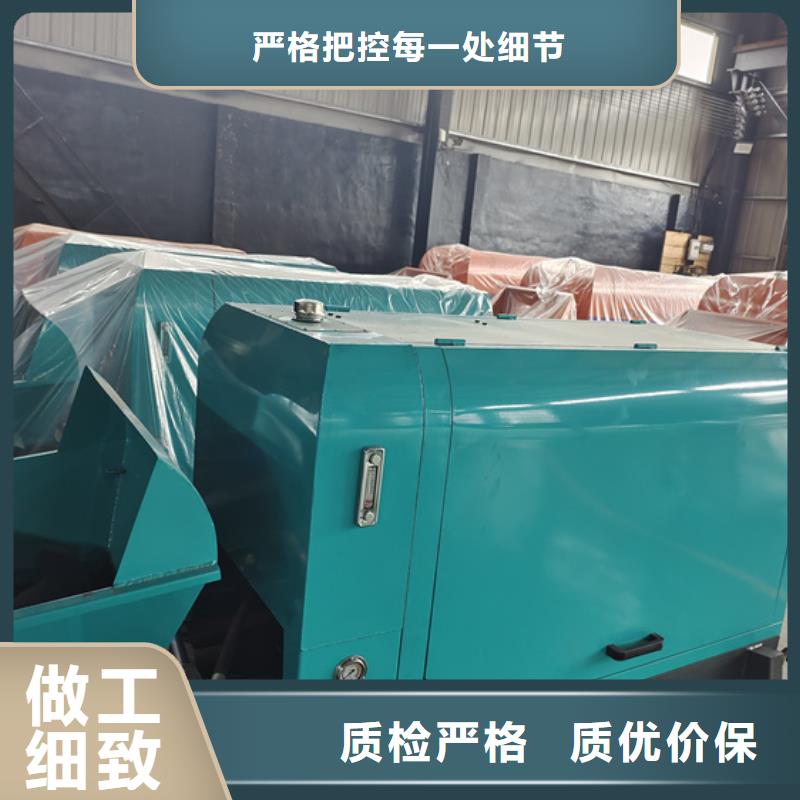 二次構(gòu)造柱泵小型水泥上料機(jī)實力廠商