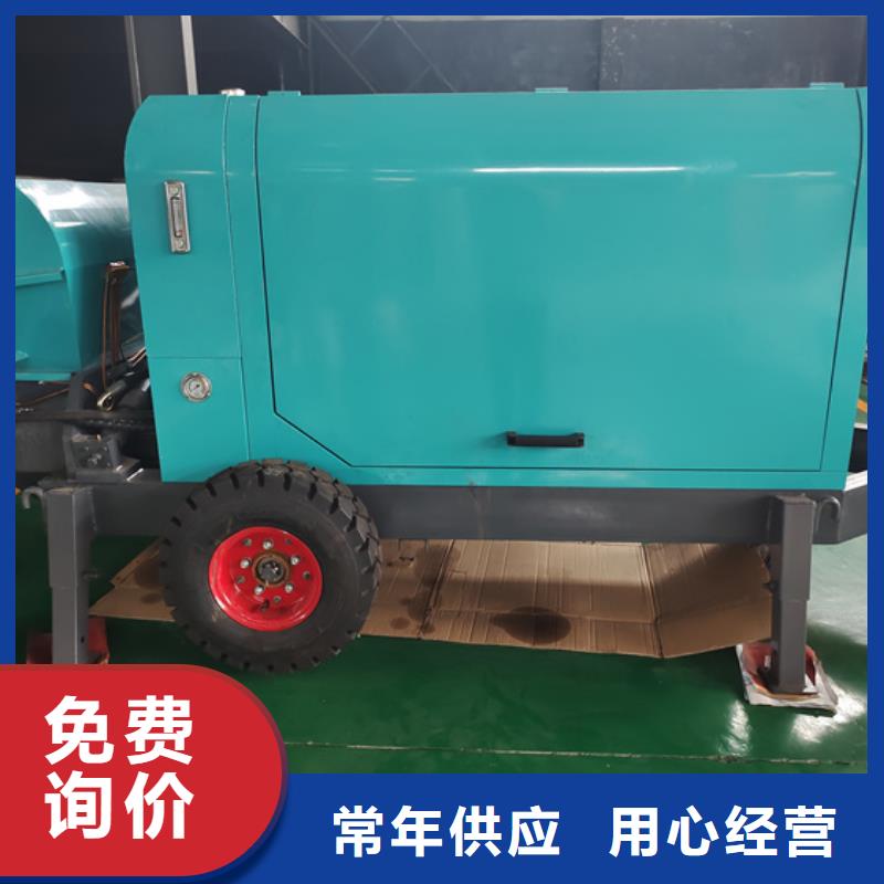 二次構(gòu)造柱泵小型水泥上料機(jī)實力廠商