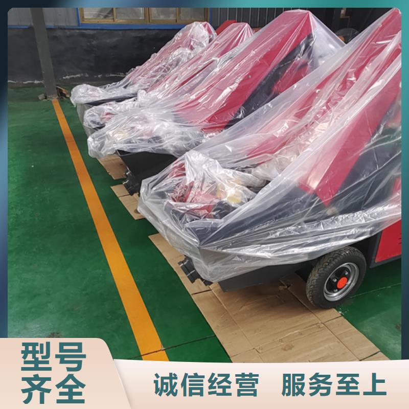 【二次構(gòu)造柱泵】小型混凝土輸送泵品質(zhì)卓越