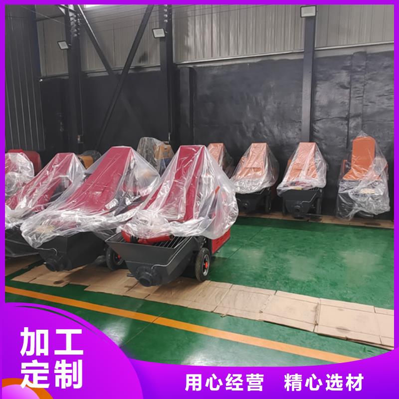 【二次构造柱泵混凝土浇筑泵厂家型号齐全】