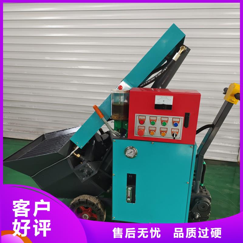 二次構(gòu)造柱泵小型水泥上料機(jī)實(shí)力廠商