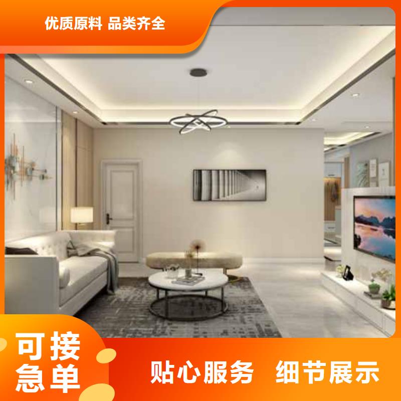 廠(chǎng)家直銷(xiāo)廠(chǎng)家-錦翔新型建材