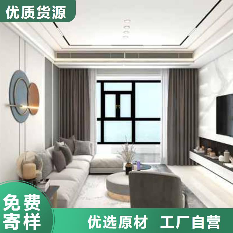 護墻板效果圖型號齊全1.22