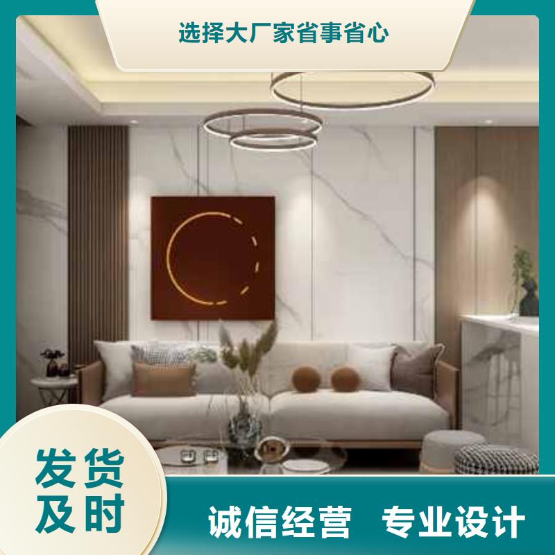 護墻板厚度7/8/9價格-定制_錦翔新型建材