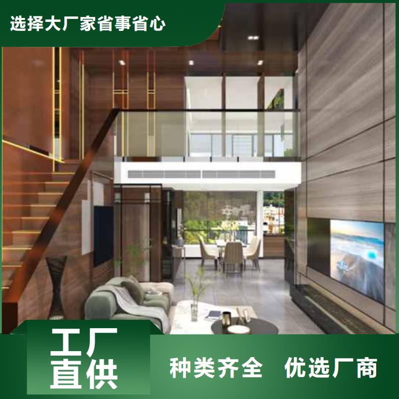 護墻板-錦翔新型建材