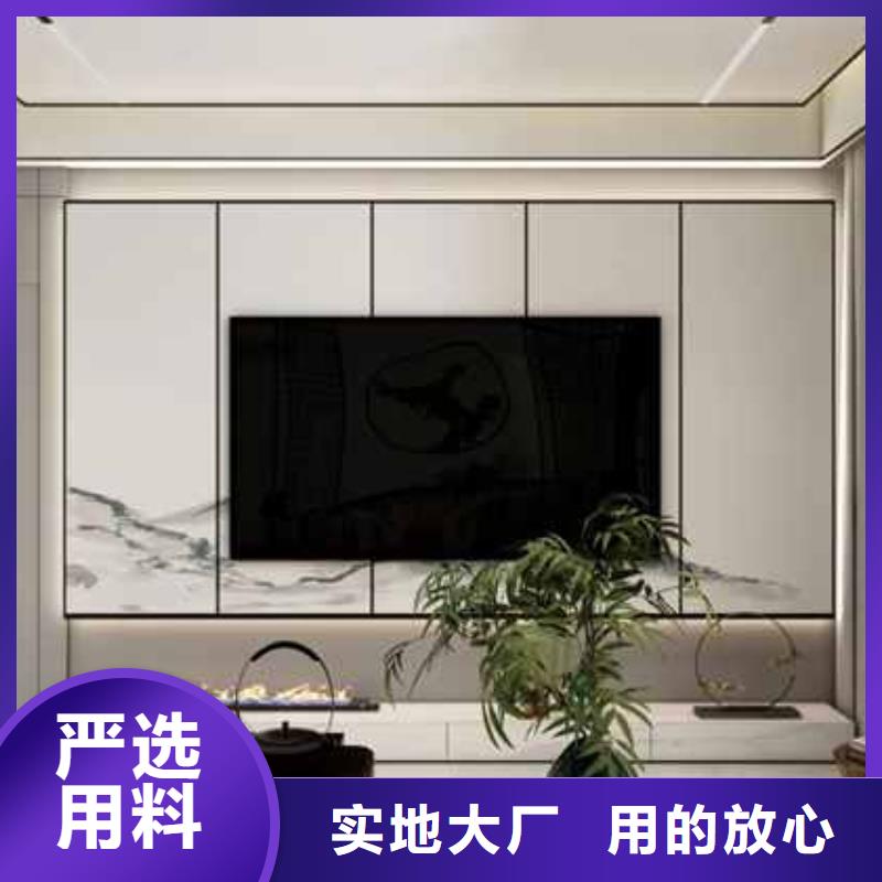 護墻板-錦翔新型建材