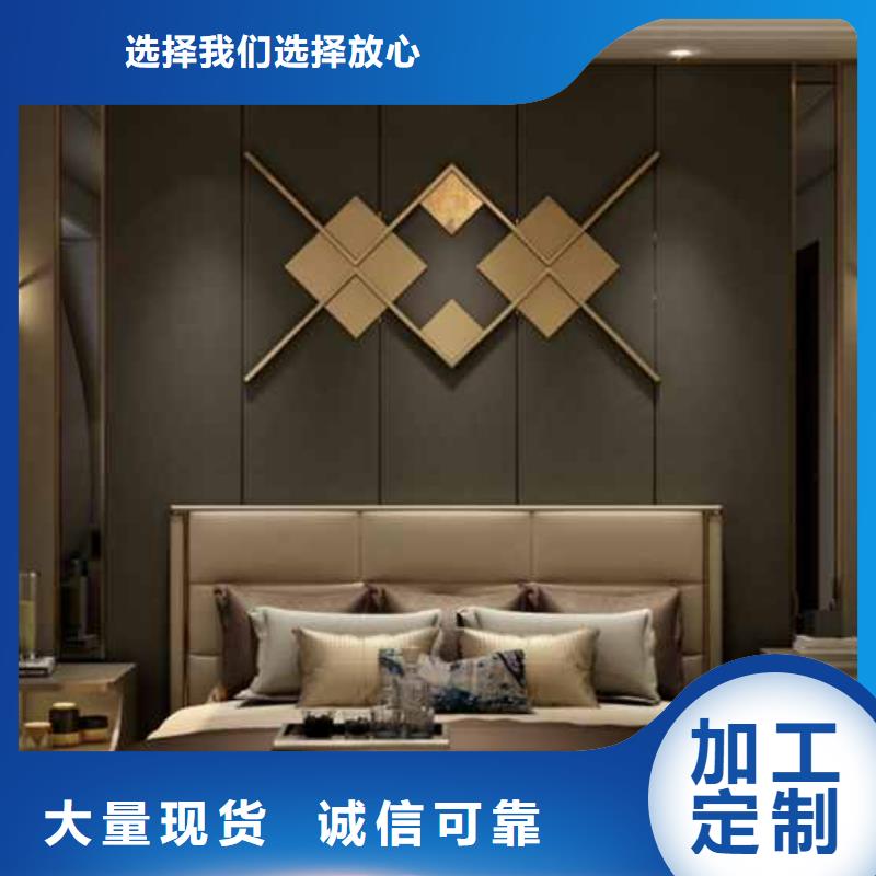 學(xué)校材料
工裝酒店走廊房間廠家-貨到付款