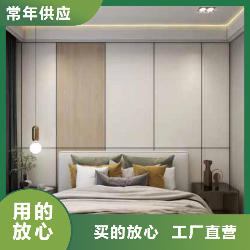 護(hù)墻板400/600
歡迎電話(huà)咨詢(xún)