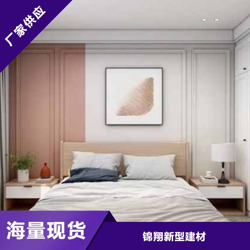 2025性價(jià)比高的#護(hù)墻板裝修材料廠家#服務(wù)好