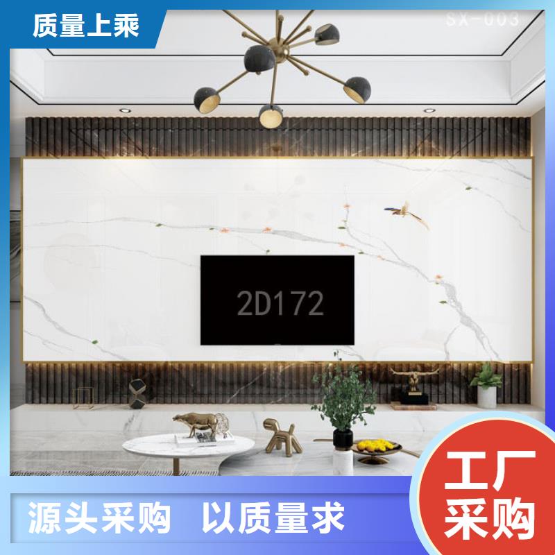 木飾面防水防潮廠家-認準錦翔新型建材