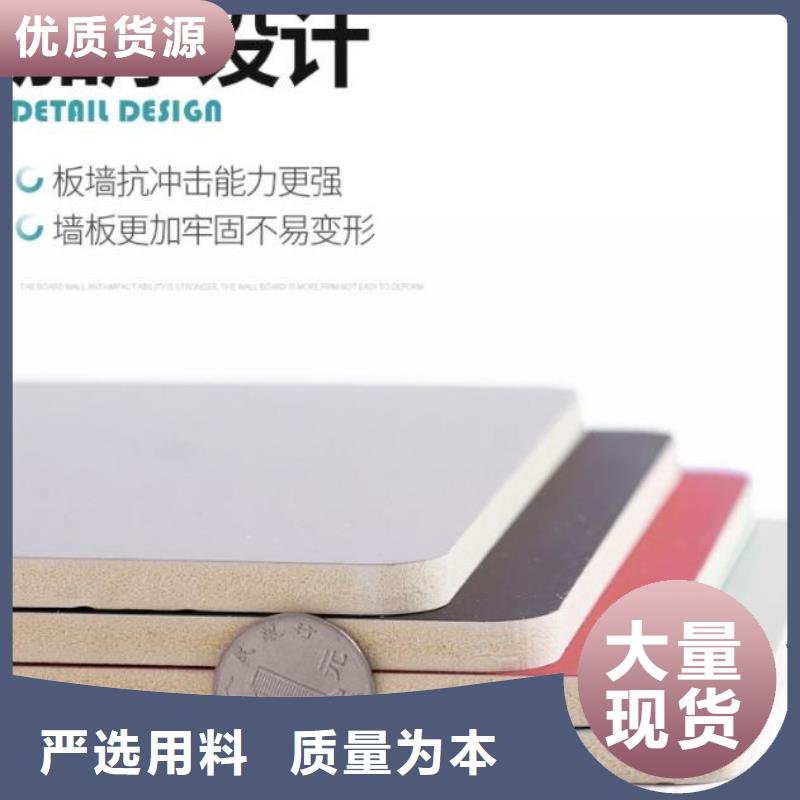 
木飾面大板堅硬耐刮
環保健康
歡迎工廠參觀