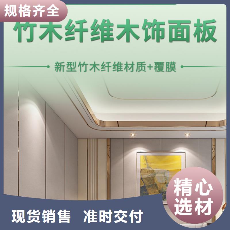 護墻板
廠家直銷
歡迎詢問報價