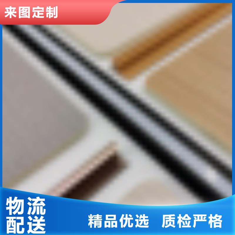 
实心大板

厚度0.7/0.8/0.9

湖南最大竹木纤维墙板