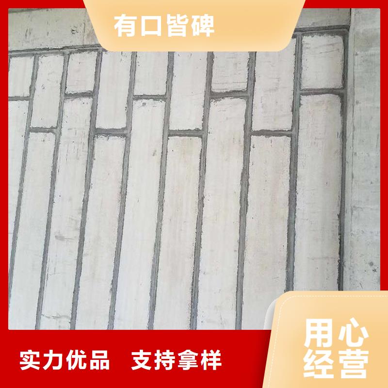 隔墻板現(xiàn)貨充足標(biāo)準(zhǔn)工藝