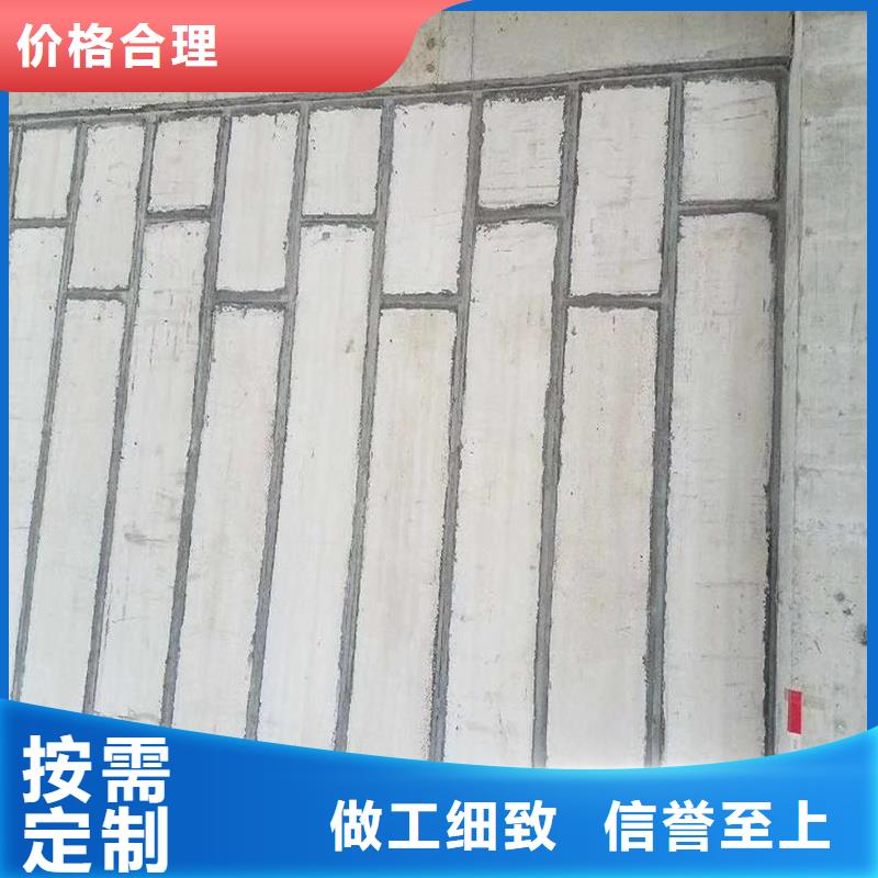 买金筑隔墙板认准金筑建材有限公司