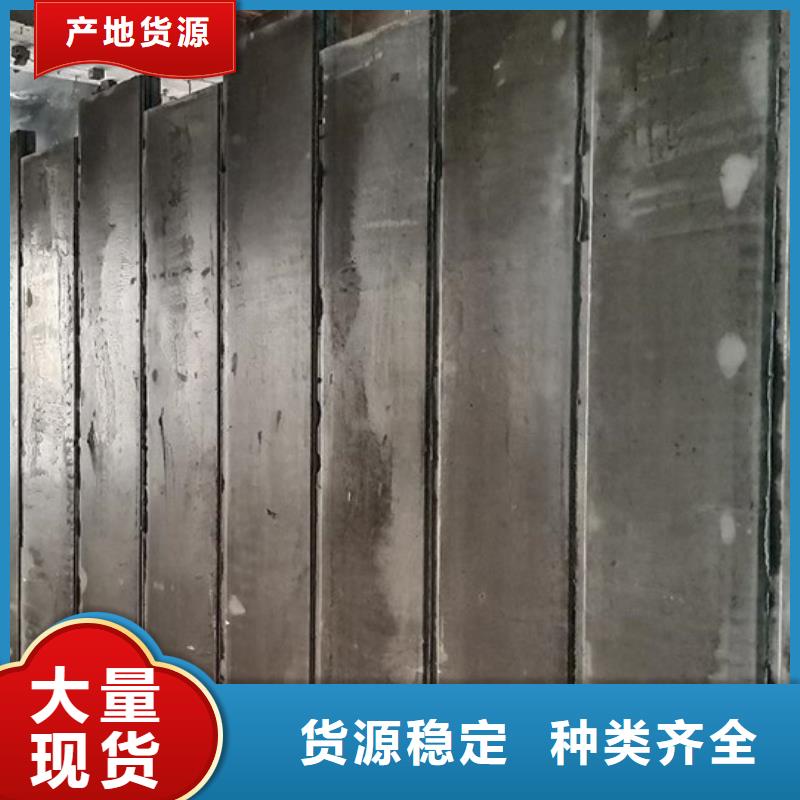 隔墙板品牌:金筑建材有限公司