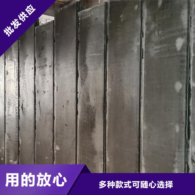 新型轻质复合墙板现货促销