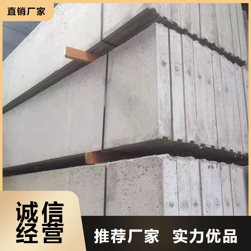 买隔墙板认准金筑建材有限公司