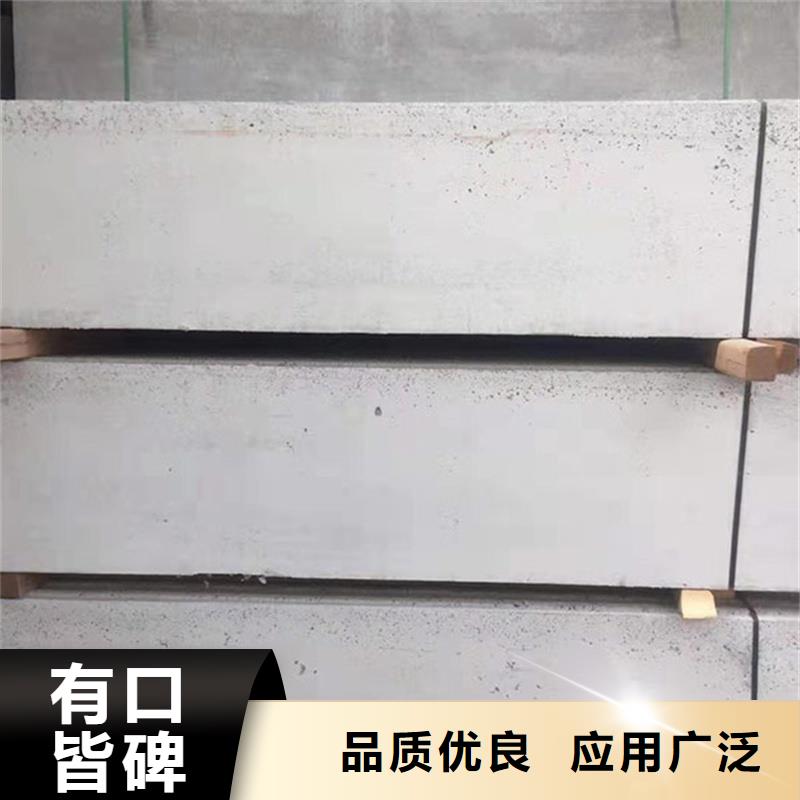 金筑彩涂铝板合作共赢