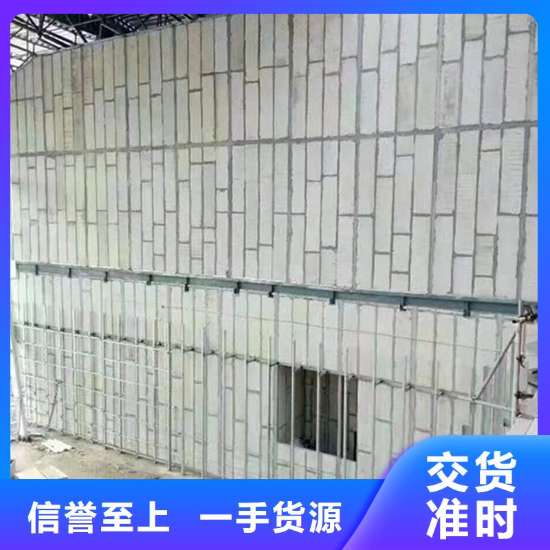 金筑隔墙板-金筑隔墙板全国直销