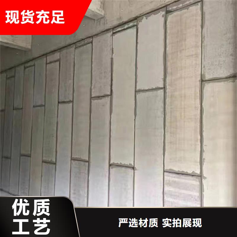 金筑隔墻板找金筑建材有限公司