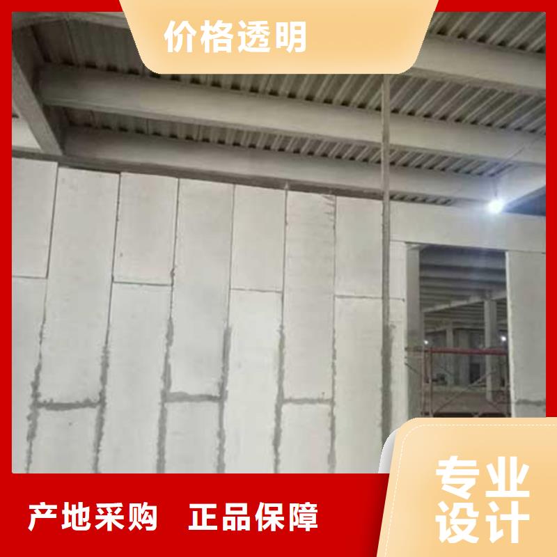 隔墻板品牌:金筑建材有限公司