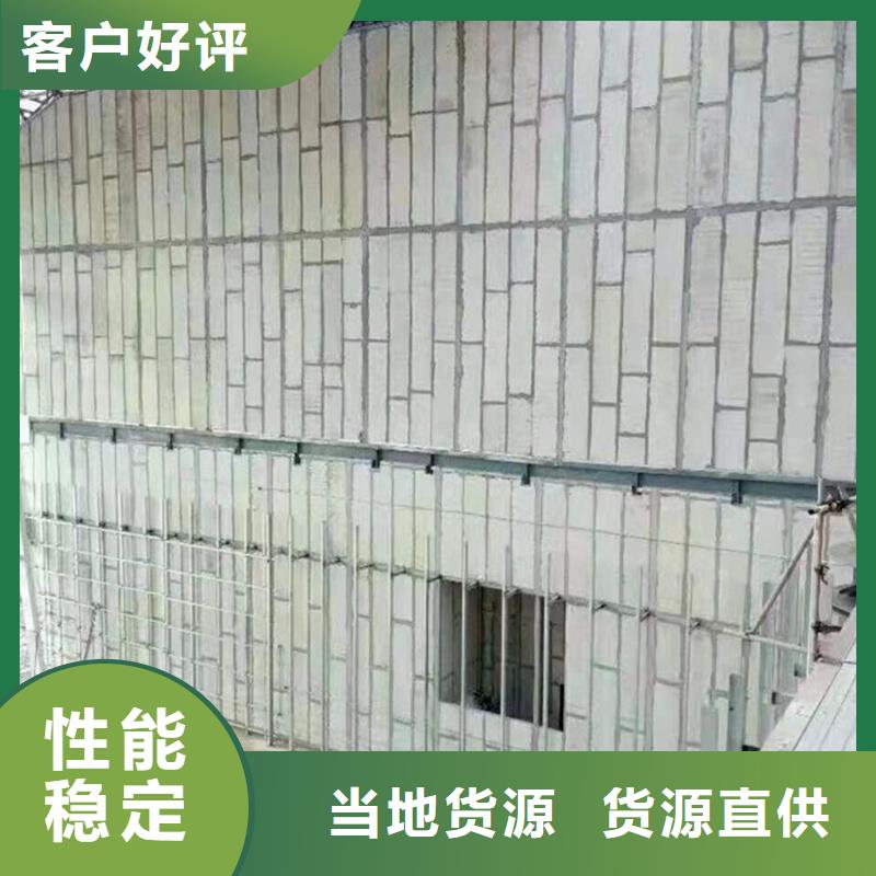 金筑鋁塑板大型廠家