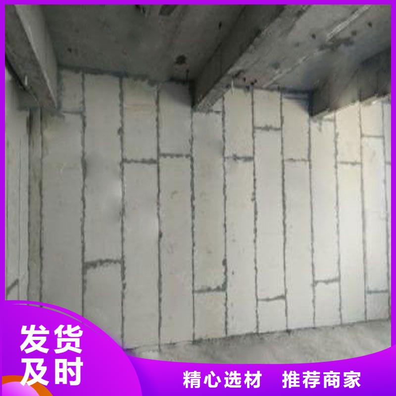 金筑隔墙板产品种类