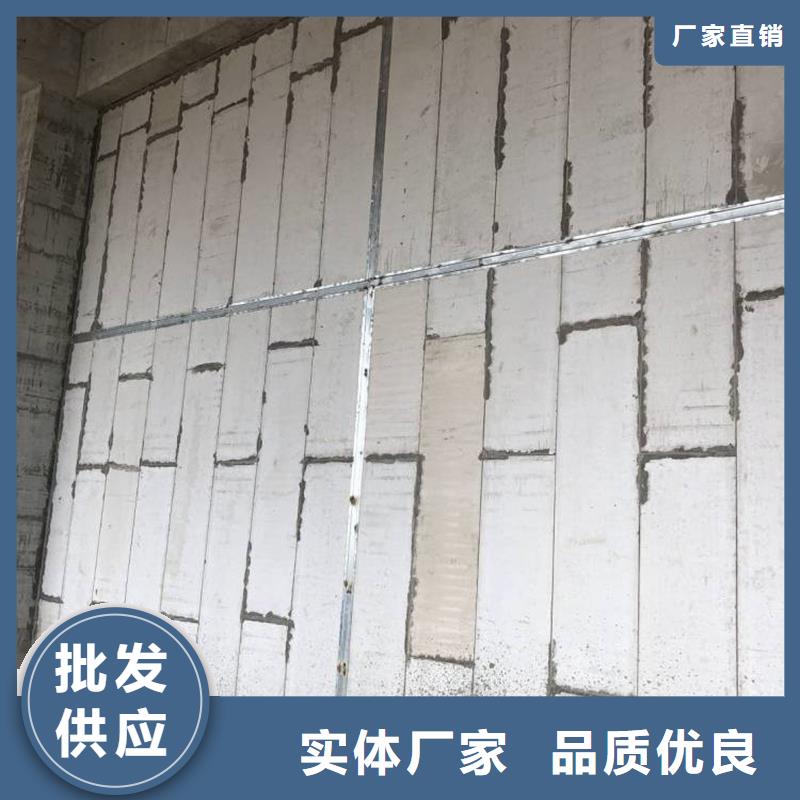复合轻质水泥发泡隔墙板种类齐全生产加工