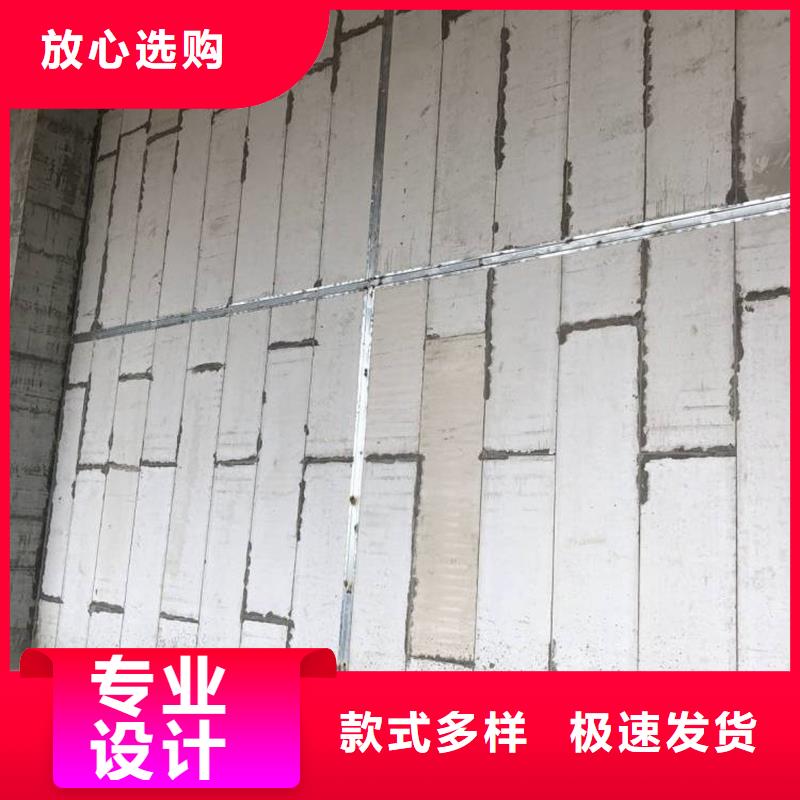 复合轻质水泥发泡隔墙板欢迎订购厂家采购