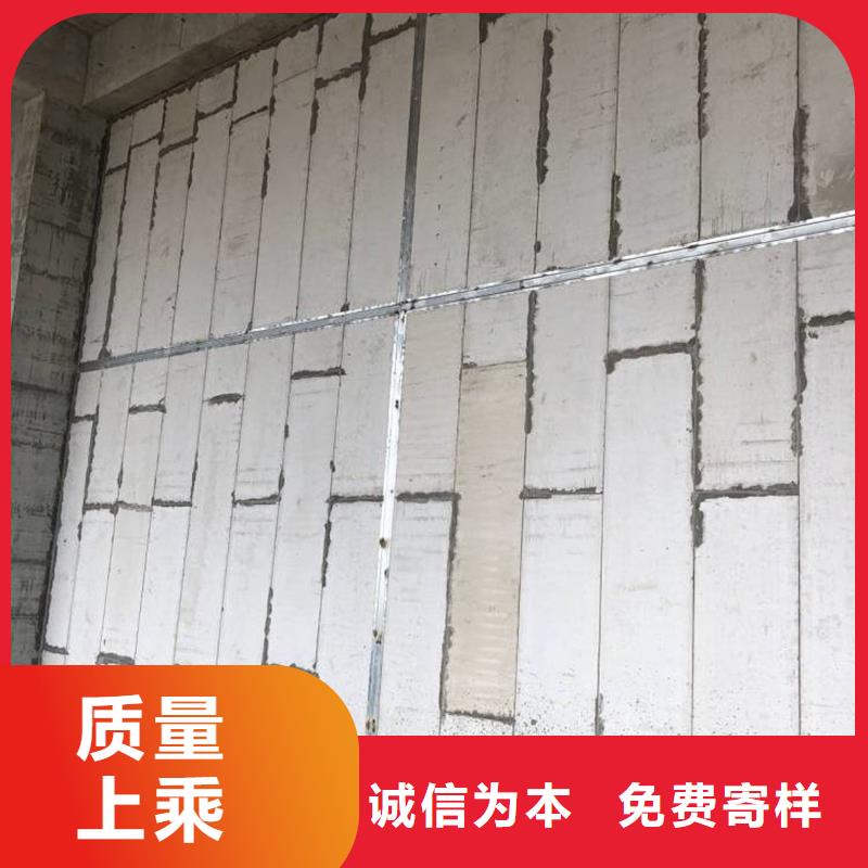 复合轻质水泥发泡隔墙板施工支持定制