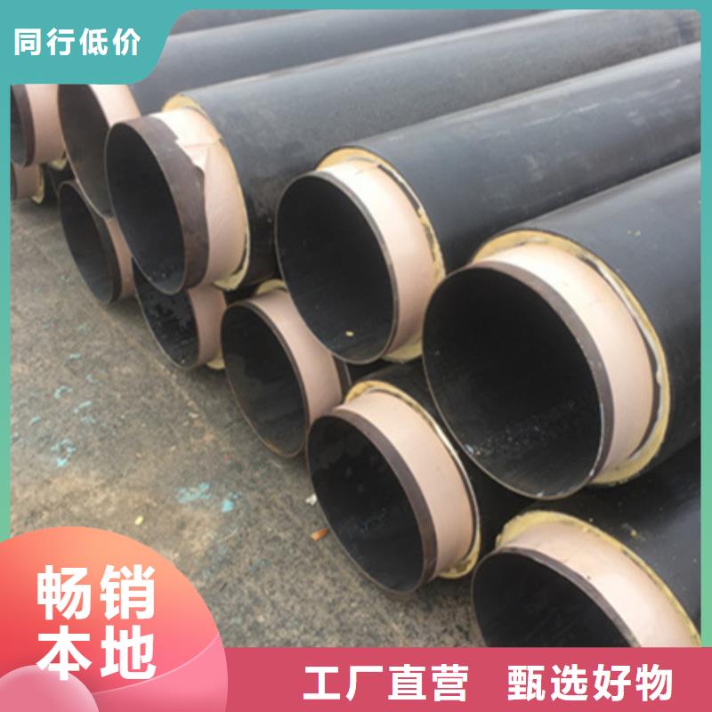 聚氨酯保温管防腐钢管长期供应