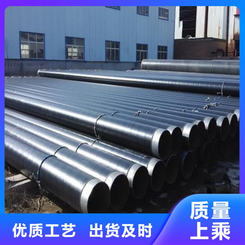 河北沧州3pe防腐钢管全国供应