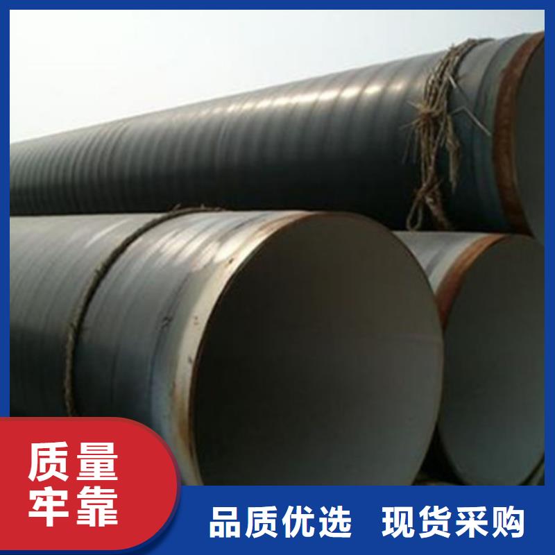 天然气管道加强级3pe防腐钢管优质供应商