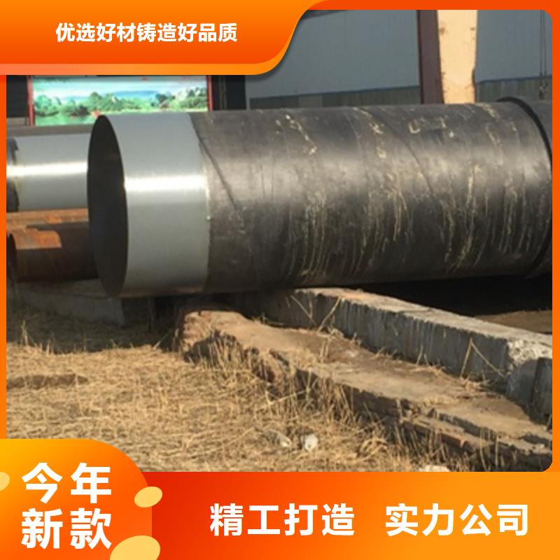 四油两布环氧煤沥青防腐钢管优质货源