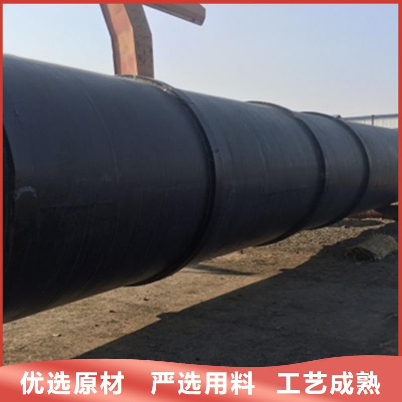 IPN8710无毒饮用水防腐钢管长期供应