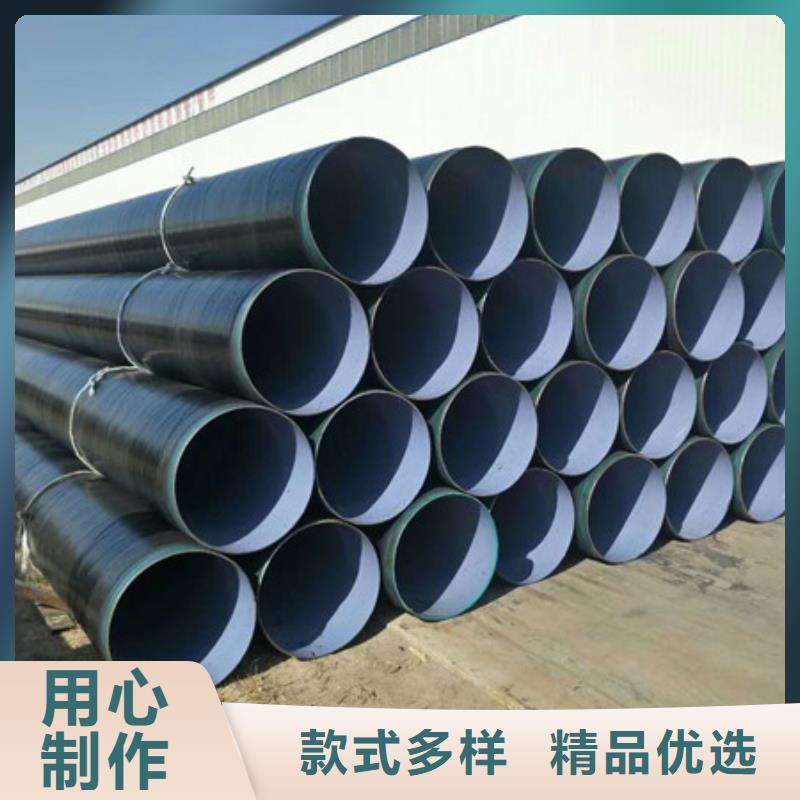 雙抗涂塑鋼管期待您的垂詢